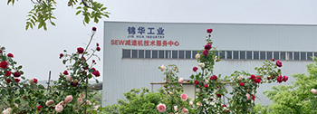 米兰app官方官网